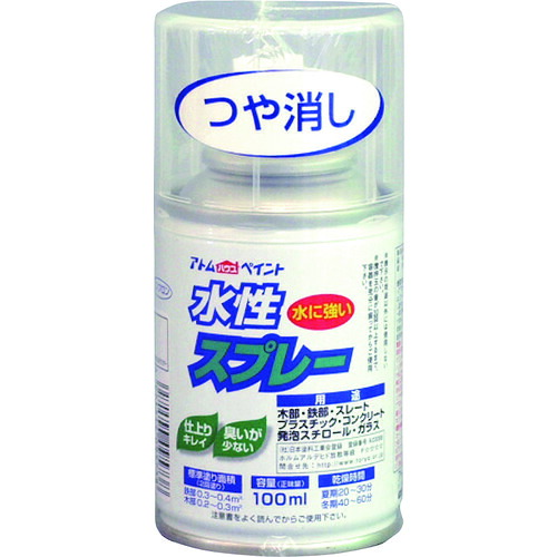 【別途貨物輸送あり】原子受け支える 原子絵の具 水溶性吹きつける １００ＭＬ 無光沢ネオせつ然たる 【12個】 【品番：00001-09573】