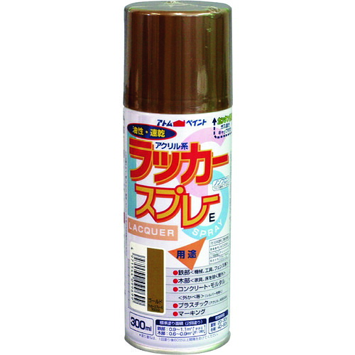 【別途送料あり】アトムサポート アトムペイント ラッカースプレーE 300ML ゴールド 【12個】 【品番:00001-09969】|住設プロ 店