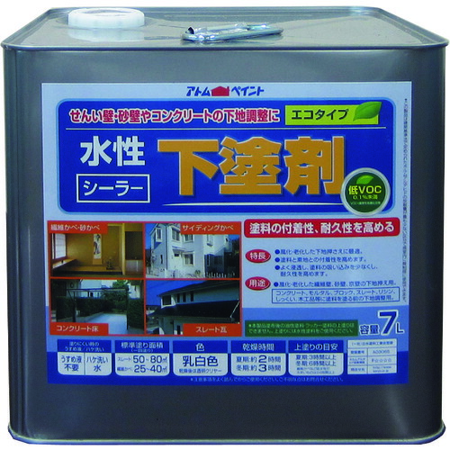 【別途送料あり】アトムサポート　アトムペイント　水性下塗剤エコ　７Ｌ　【品番：00001-12713】 12,503円