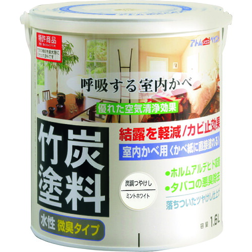 【別途送料あり】アトムサポート アトムペイント 水性竹炭塗料 1.6L 炭調ミントホワイト 【4個】 【品番:00001-12871】|住設プロ 店