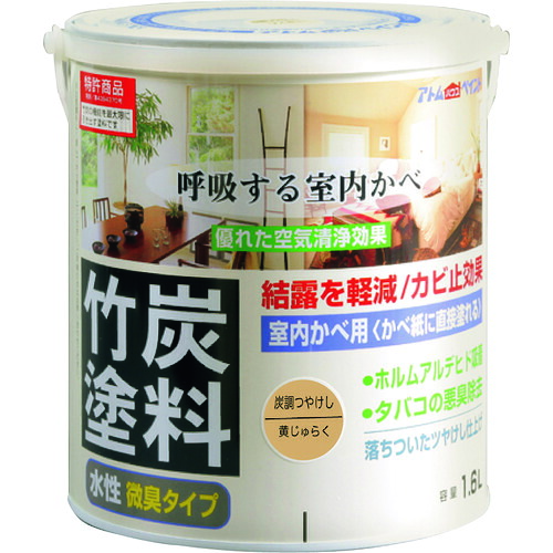【別途送料あり】アトムサポート　アトムペイント　水性竹炭塗料　１．６Ｌ　炭調黄ジュラク　【4個】　【品番：00001-12873】