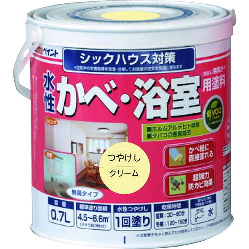 【別途送料あり】アトムサポート　アトムペイント　水性かべ・浴室用塗料（無臭かべ）　０．７Ｌ　クリーム　【6個】　【品番：00001-13329】｜住設プロ　店