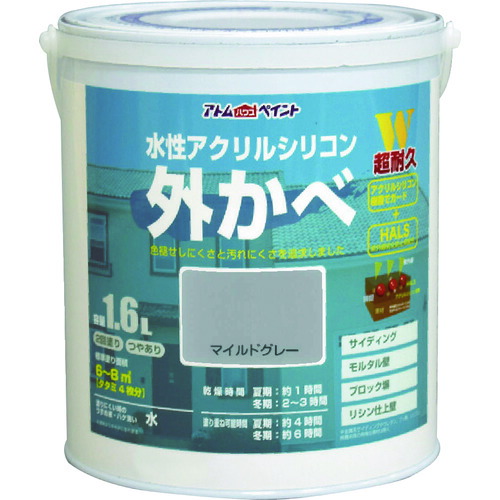【別途貨物輸送あり】原子受け支える 原子絵の具 水溶性アクリル樹脂ケイ素樹脂外かべ用 １．６Ｌ マイルドグレー 【4個】 【品番：00001-15844】 花・ガーデン・DIY-DIY・工具