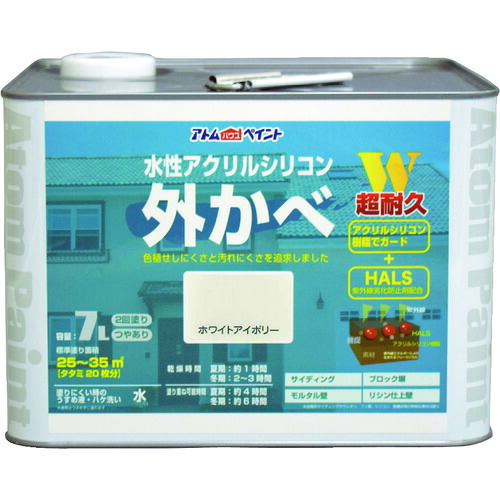 【別途送料あり】アトムサポート　アトムペイント　水性アクリルシリコン外かべ用　７Ｌ　ホワイトアイボリー　【品番：00001-15848】｜住設プロ　店