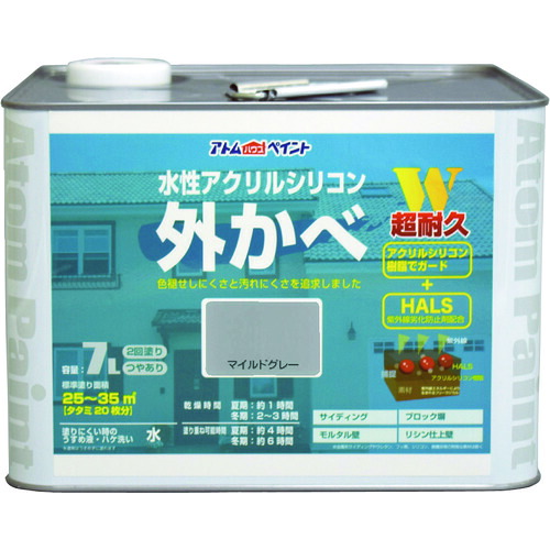 【別途送料あり】アトムサポート　アトムペイント　水性アクリルシリコン外かべ用　７Ｌ　マイルドグレー　【品番：00001-15850】
