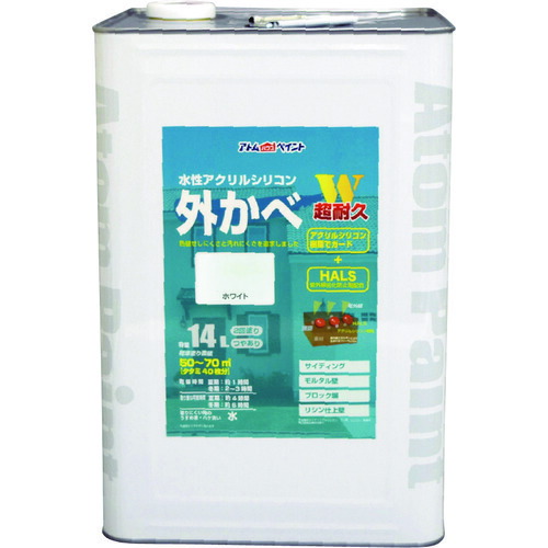【別途貨物輸送あり】原子受け支える 原子絵の具 水溶性アクリル繊維ケイ素樹脂外かべ用 １４Ｌ 白いこと 【品番：00001-15852】