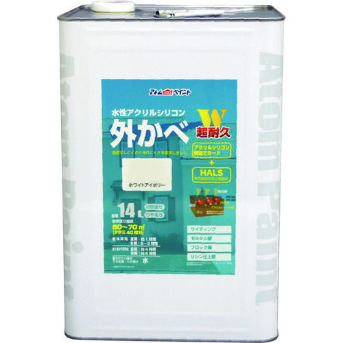 【別途貨物輸送あり】原子受け支える 原子絵の具 水溶性アクリル繊維ケイ素樹脂外かべ用 １４Ｌ 白いこと象牙色 【品番：00001-15854】