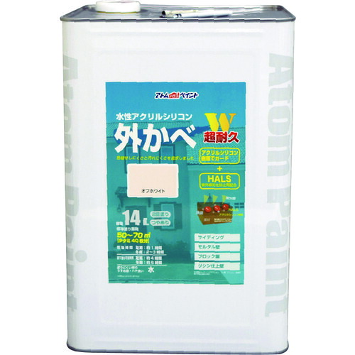 【別途貨物輸送あり】原子受け支える 原子絵の具 水溶性アクリル繊維ケイ素樹脂外かべ用 １４Ｌ 象牙色 【品番：00001-15855】