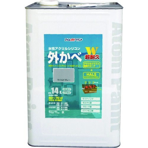 【別途貨物輸送あり】原子受け支える 原子絵の具 水溶性アクリル繊維ケイ素樹脂外かべ用 １４Ｌ マイルドグレー 【品番：00001-15856】