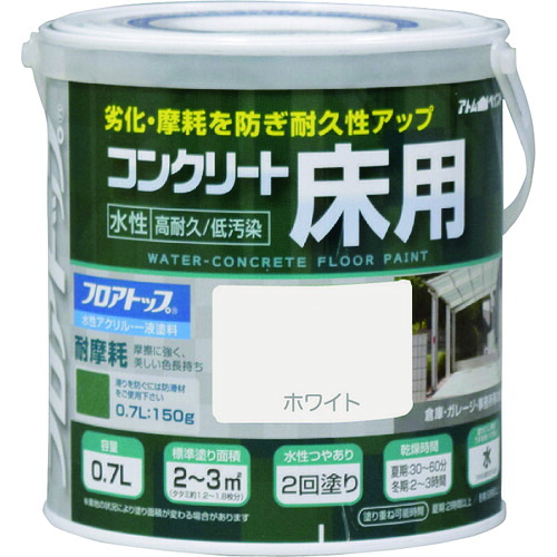 【別途貨物輸送あり】原子受け支える 原子絵の具 水溶性混凝土床用 立ち会い場いの一番 ＃８０白いこと ０．７Ｌ 【6個】 【品番：00001-16115】