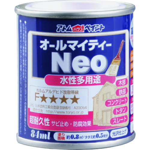 【別途送料あり】アトムサポート　アトムペイント　水性オールマイティーネオ　８４ＭＬ　コーヒーブラウン　【12個】　【品番：00001-18745】