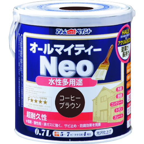 【別途貨物輸送あり】原子受け支える 原子絵の具 水溶性オールマイティーネオ ０．７Ｌ 珈琲赤銅色 【6個】 【品番：00001-18798】 塗装用品-花・ガーデン・DIY-DIY・工具