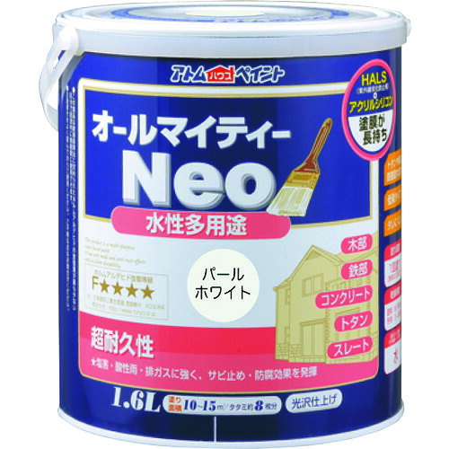 【別途送料あり】アトムサポート アトムペイント 水性オールマイティーネオ 1.6L パールホワイト 【4個】 【品番:00001-18810】|住設プロ 店