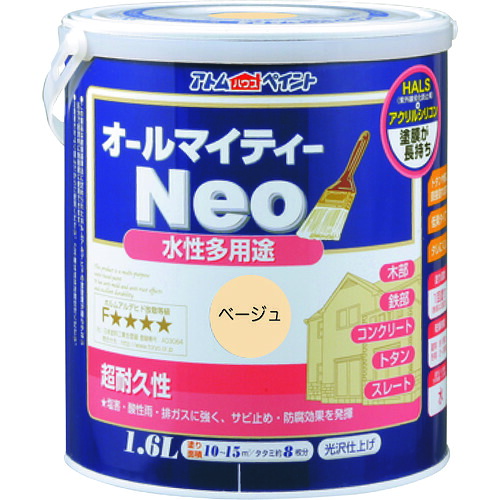 【別途送料あり】アトムサポート　アトムペイント　水性オールマイティーネオ　１．６Ｌ　ベージュ　【4個】　【品番：00001-18816】
