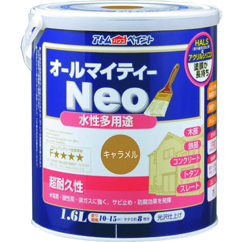 【別途送料あり】アトムサポート　アトムペイント　水性オールマイティーネオ　１．６Ｌ　キャラメル　【4個】　【品番：00001-18844】