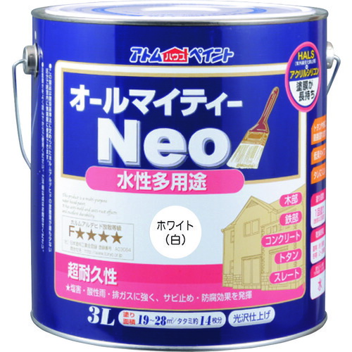 【別途送料あり】アトムサポート　アトムペイント　水性オールマイティーネオ　３Ｌ　ホワイト　【4個】　【品番：00001-18859】