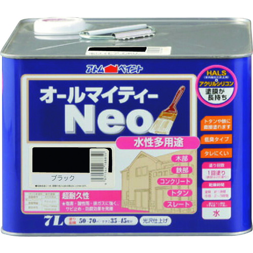 【別途送料あり】アトムサポート アトムペイント 水性オールマイティーネオ 7L ブラック 【品番:00001-18900】|住設プロ 店