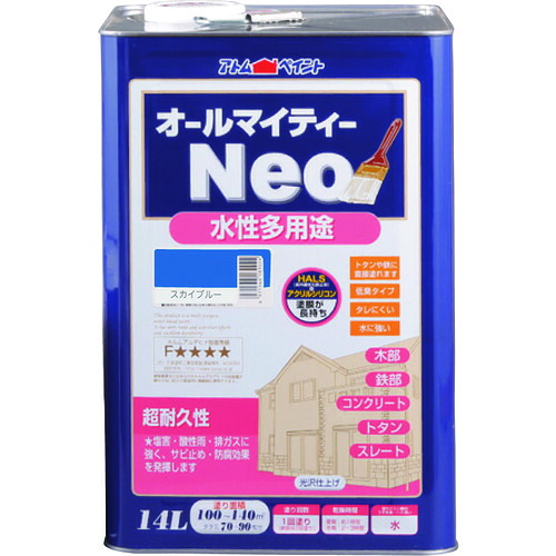 【別途送料あり】アトムサポート　アトムペイント　水性オールマイティーネオ　１４Ｌ　スカイブルー　【品番：00001-18910】