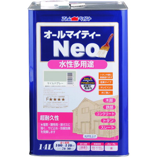 【別途送料あり】アトムサポート　アトムペイント　水性オールマイティーネオ　１４Ｌ　マイルドグレー　【品番：00001-18917】｜住設プロ　店 30,945円