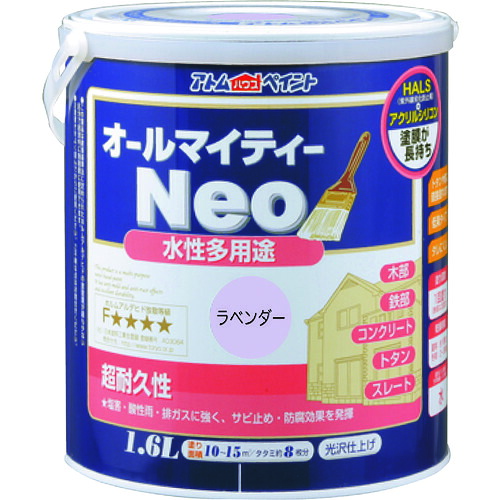 【別途送料あり】アトムサポート アトムペイント 水性オールマイティーネオ 1.6L ラベンダー 【4個】 【品番:00001-18943】|住設プロ 店