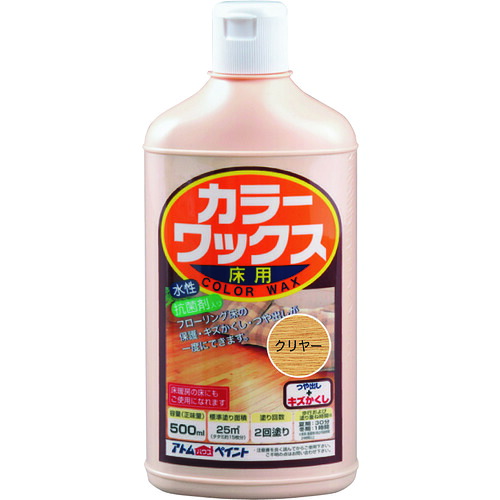 【別途貨物輸送あり】原子受け支える 原子えの具 色合い蝋涙 ５００ＭＬ せつ然たる 【12個】 【品番：00001-21180】 ワックス-塗装用品