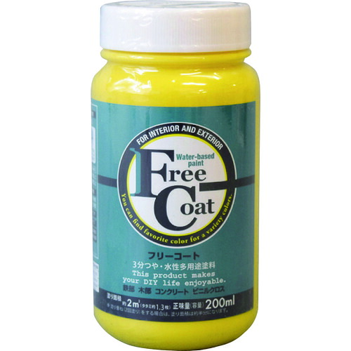 【別途送料あり】アトムサポート　アトムペイント　水性フリーコート　２００ＭＬ　レモンイエロー　【12個】　【品番：00001-23110】
