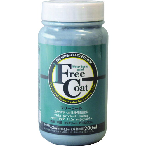 【別途送料あり】アトムサポート　アトムペイント　水性フリーコート　２００ＭＬ　ブルーグレー　【12個】　【品番：00001-23124】