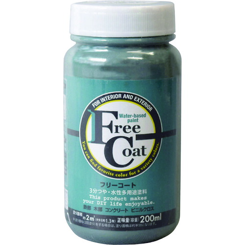 【別途送料あり】アトムサポート　アトムペイント　水性フリーコート　２００ＭＬ　クラシックグリーン　【12個】　【品番：00001-23130】