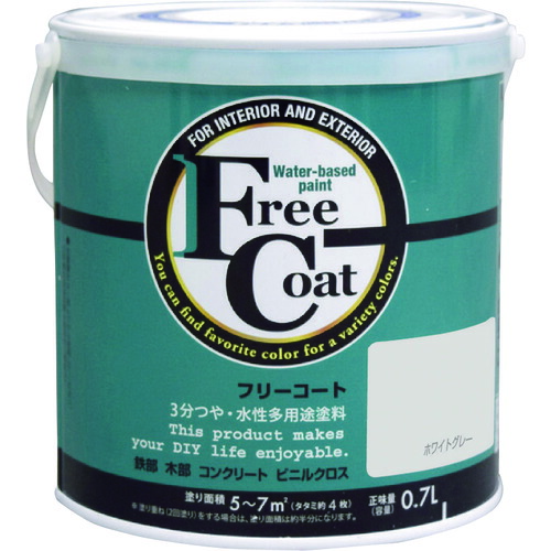 【別途送料あり】アトムサポート　アトムペイント　水性フリーコート　０．７Ｌ　ホワイトグレー　【6個】　【品番：00001-23203】 13,769円
