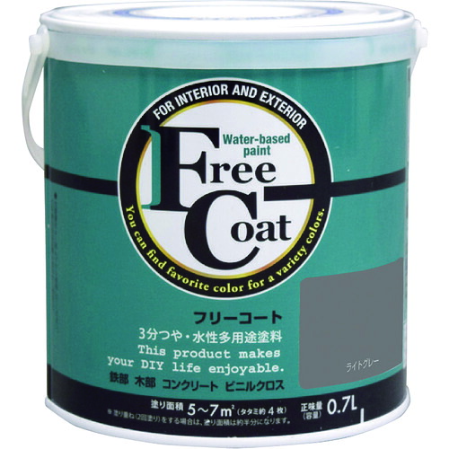 【別途貨物輸送あり】原子受け支える 原子えの具 水溶性無償性厚地の外套 ０．７Ｌ 点火装置薄墨色 【6個】 【品番：00001-23204】