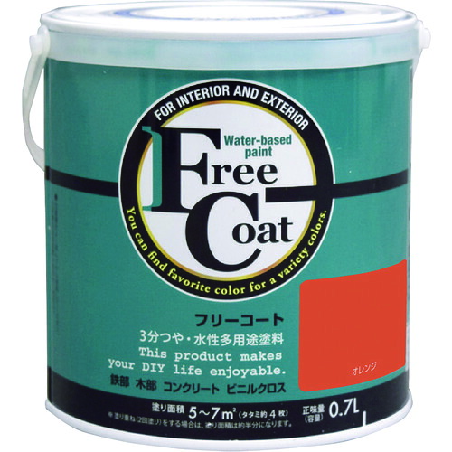 【別途貨物輸送あり】原子受け支える 原子えの具 水溶性無償性厚地の外套 ０．７Ｌ オレンジ色 【6個】 【品番：00001-23211】