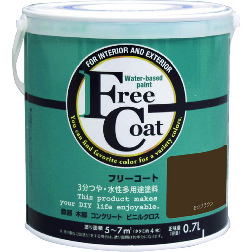 【別途貨物輸送あり】原子受け支える 原子えの具 水溶性無償性厚地の外套 ０．７Ｌ モカ赤銅色 【6個】 【品番：00001-23214】