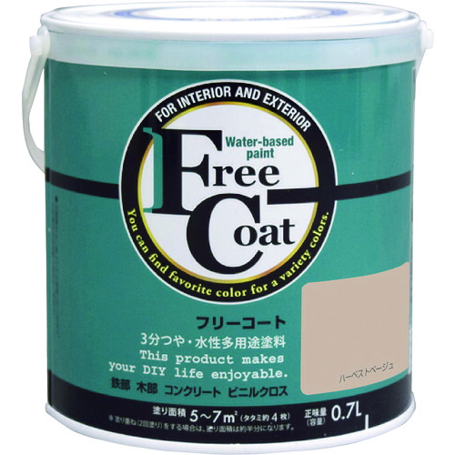 【別途貨物輸送あり】原子受け支える 原子えの具 水溶性無償性厚地の外套 ０．７Ｌ ハーベストベージュ 【6個】 【品番：00001-23216】