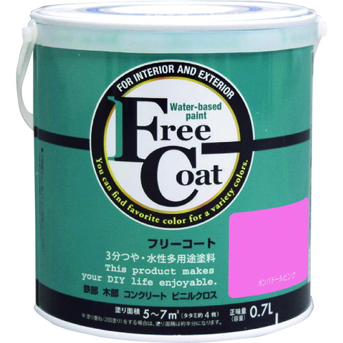 【別途貨物輸送あり】原子受け支える 原子えの具 水溶性無償性厚地の外套 ０．７Ｌ ポンパドールピンク 【6個】 【品番：00001-23220】