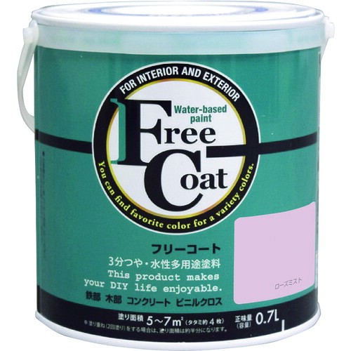 【別途貨物輸送あり】原子受け支える 原子えの具 水溶性無償性厚地の外套 ０．７Ｌ ローズミスト 【6個】 【品番：00001-23221】