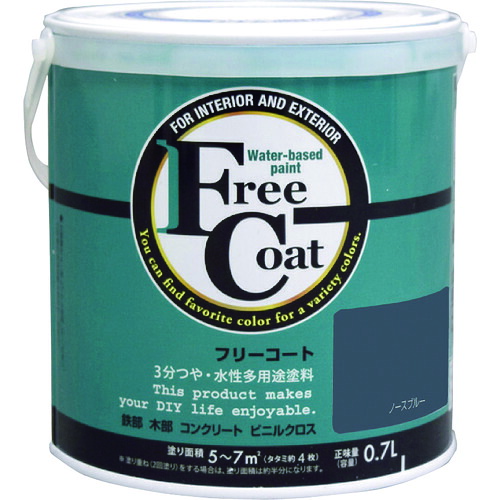 【別途貨物輸送あり】原子受け支える 原子えの具 水溶性無償性厚地の外套 ０．７Ｌ 北の方青碧 【6個】 【品番：00001-23222】