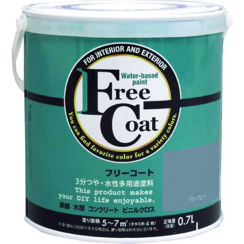 【別途貨物輸送あり】原子受け支える 原子えの具 水溶性無償性厚地の外套 ０．７Ｌ 青碧薄墨色 【6個】 【品番：00001-23224】