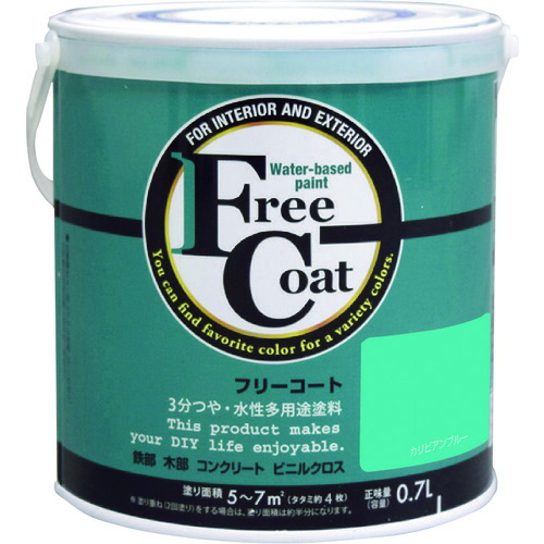 【別途貨物輸送あり】原子受け支える 原子えの具 水溶性無償性厚地の外套 ０．７Ｌ カリビアンブルー 【6個】 【品番：00001-23225】