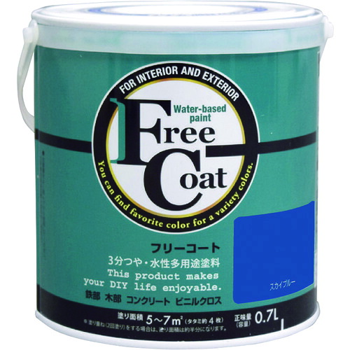 【別途貨物輸送あり】原子受け支える 原子えの具 水溶性無償性厚地の外套 ０．７Ｌ 天の原青碧 【6個】 【品番：00001-23226】