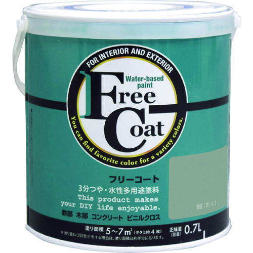 【別途貨物輸送あり】原子受け支える 原子えの具 水溶性無償性厚地の外套 ０．７Ｌ 青磁 【6個】 【品番：00001-23228】