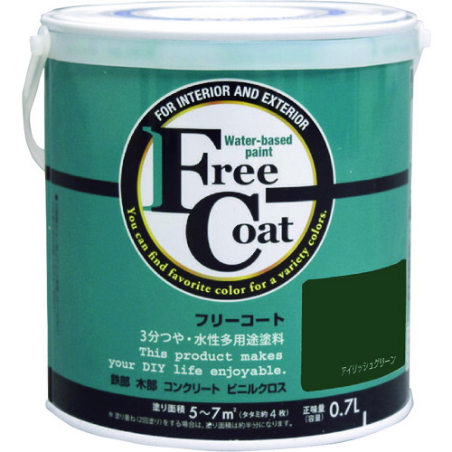 【別途貨物輸送あり】原子受け支える 原子えの具 水溶性無償性厚地の外套 ０．７Ｌ アイリッシュグリーン 【6個】 【品番：00001-23232】