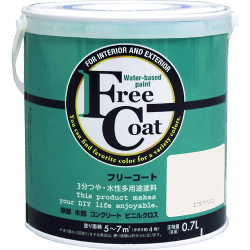 【別途貨物輸送あり】原子受け支える 原子えの具 水溶性無償性厚地の外套 ０．７Ｌ エクルベージュ 【6個】 【品番：00001-23235】