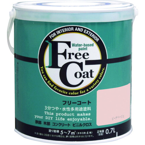 【別途貨物輸送あり】原子受け支える 原子えの具 水溶性無償性厚地の外套 ０．７Ｌ 桃ベージュ 【6個】 【品番：00001-23239】