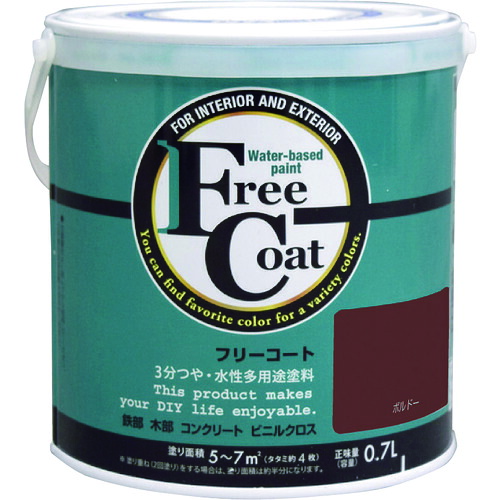 【別途貨物輸送あり】原子受け支える 原子えの具 水溶性無償性厚地の外套 ０．７Ｌ ボルドーワイン 【6個】 【品番：00001-23241】