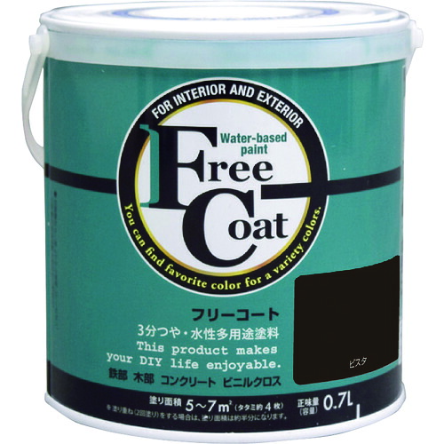 【別途貨物輸送あり】原子受け支える 原子えの具 水溶性無償性厚地の外套 ０．７Ｌ ビスタ 【6個】 【品番：00001-23242】