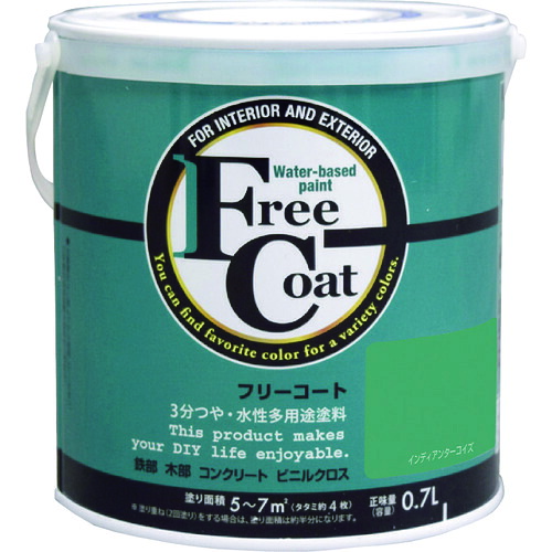 【別途貨物輸送あり】原子受け支える 原子えの具 水溶性無償性厚地の外套 ０．７Ｌ インディアンターコイズ 【6個】 【品番：00001-23254】