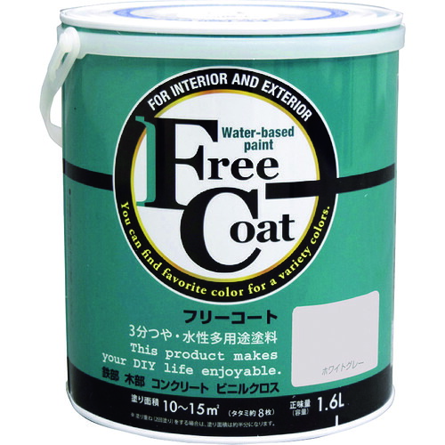 【別途送料あり】アトムサポート　アトムペイント　水性フリーコート　１．６Ｌ　ホワイトグレー　【4個】　【品番：00001-23303】