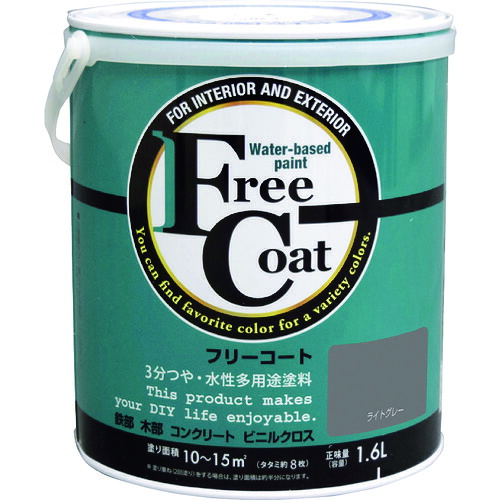 【別途送料あり】アトムサポート アトムペイント 水性フリーコート 1.6L ライトグレー 【4個】 【品番:00001-23304】|住設プロ 店