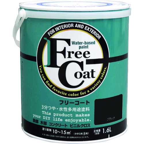 【別途貨物輸送あり】原子受け支える 原子絵の具 水溶性無償性厚地の外套 １．６Ｌ 黒いこと 【4個】 【品番：00001-23305】 塗料缶・ペンキ-DIY・工具-花・ガーデン・DIY