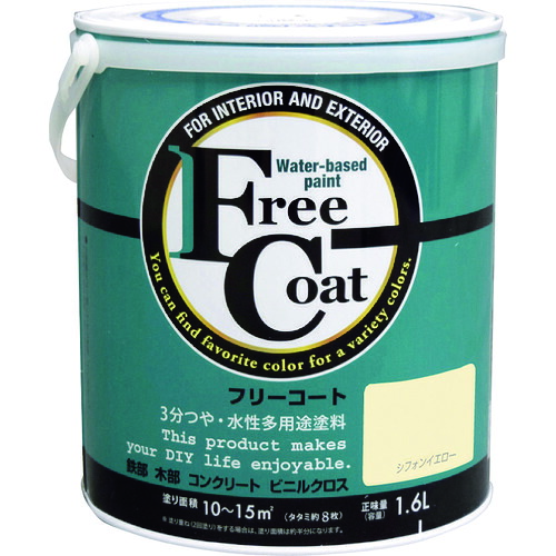 【別途送料あり】アトムサポート アトムペイント 水性フリーコート 1.6L シフォンイエロー 【4個】 【品番:00001-23309】|住設プロ 店